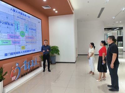 訪企拓崗促就業，產教融合創未來——科技處與經濟管理學院聯動開拓人力資源服務新路徑