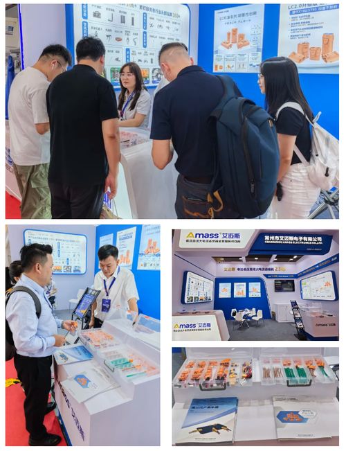 CIBF 2025火熱進行中 Amass攜硬核連接技術新品實力圈粉，引領行業技術交流新風尚